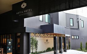 アスティルホテル新大阪